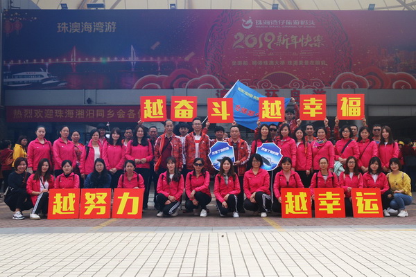 XPJ·娱乐(中国区)官方网站