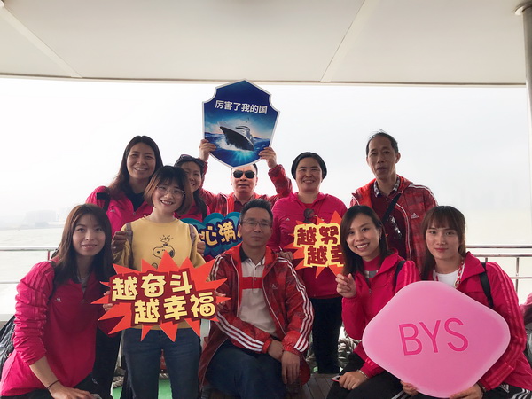 XPJ·娱乐(中国区)官方网站