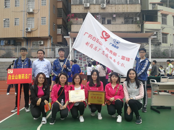 XPJ·娱乐(中国区)官方网站