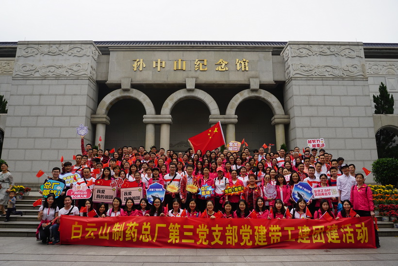 新时代，，，我们这样接棒 ——观伟大工程，，，赞强盛祖国