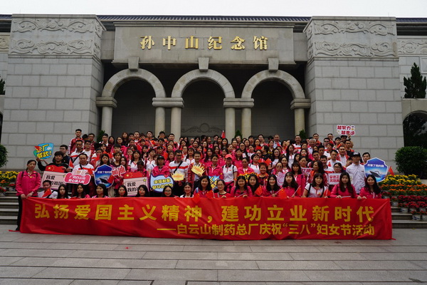 XPJ·娱乐(中国区)官方网站