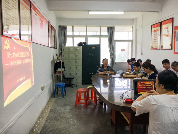 XPJ·娱乐(中国区)官方网站
