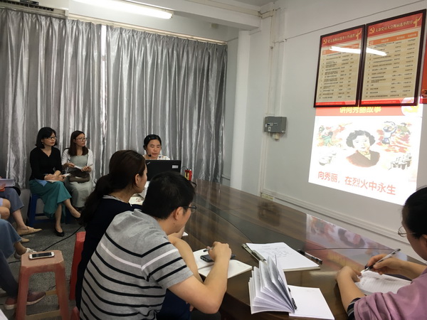 XPJ·娱乐(中国区)官方网站