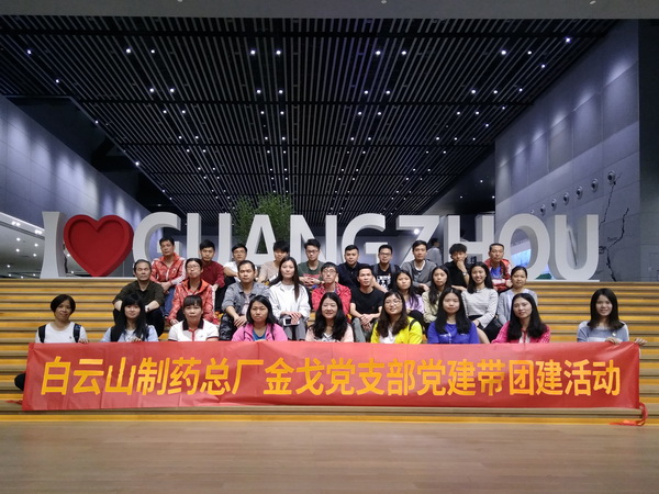 XPJ·娱乐(中国区)官方网站