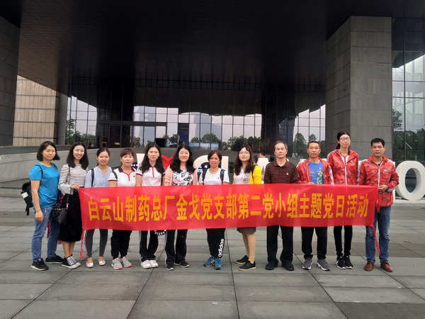 XPJ·娱乐(中国区)官方网站