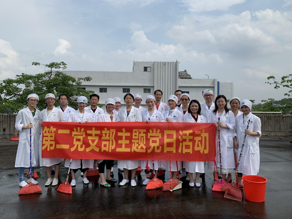 XPJ·娱乐(中国区)官方网站