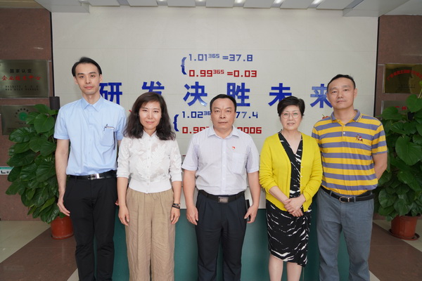 XPJ·娱乐(中国区)官方网站