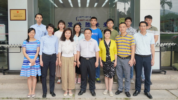 XPJ·娱乐(中国区)官方网站