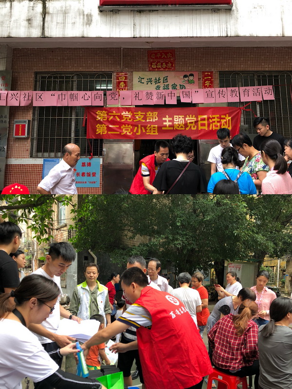 XPJ·娱乐(中国区)官方网站