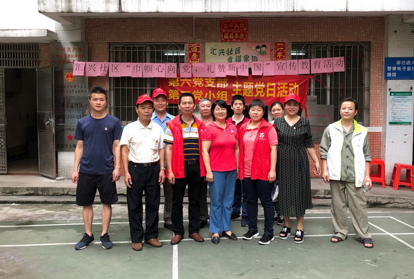 XPJ·娱乐(中国区)官方网站