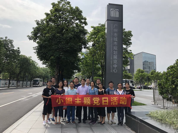 XPJ·娱乐(中国区)官方网站