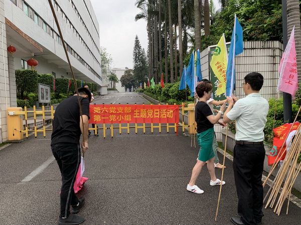 XPJ·娱乐(中国区)官方网站