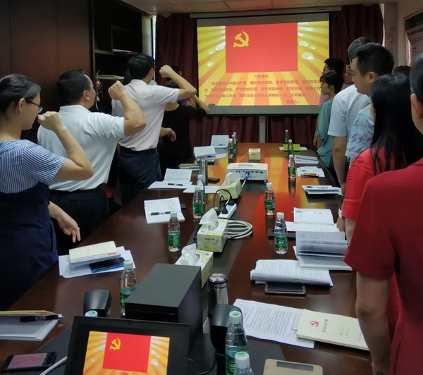 XPJ·娱乐(中国区)官方网站