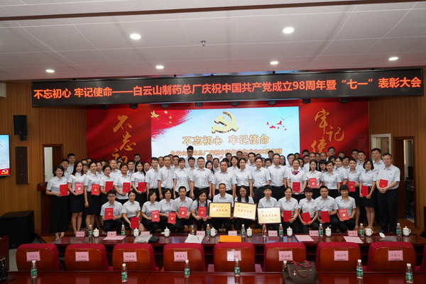 XPJ·娱乐(中国区)官方网站