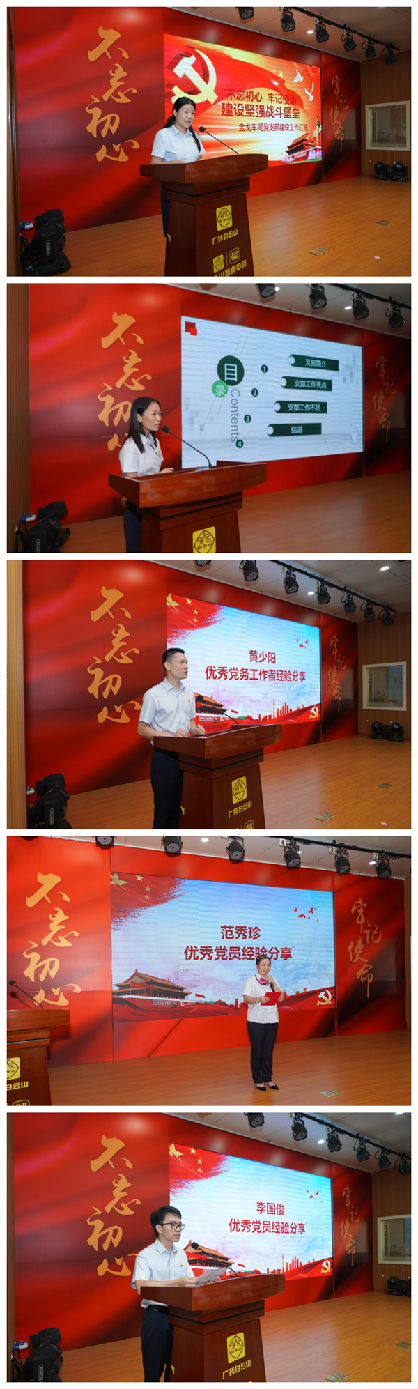 XPJ·娱乐(中国区)官方网站