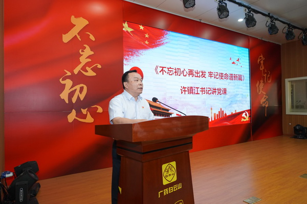 XPJ·娱乐(中国区)官方网站