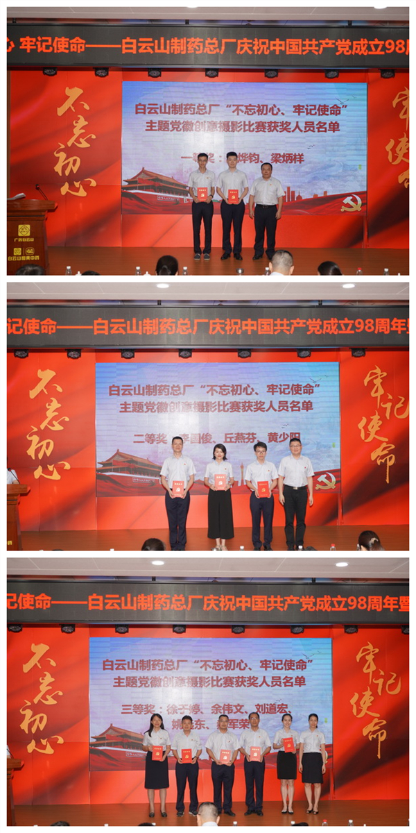 XPJ·娱乐(中国区)官方网站