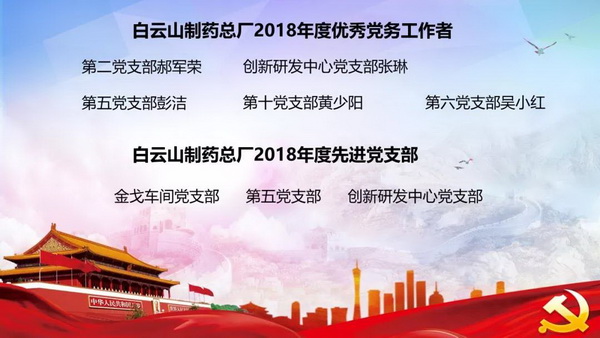XPJ·娱乐(中国区)官方网站
