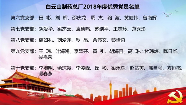 XPJ·娱乐(中国区)官方网站