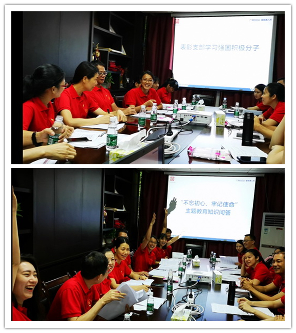 XPJ·娱乐(中国区)官方网站