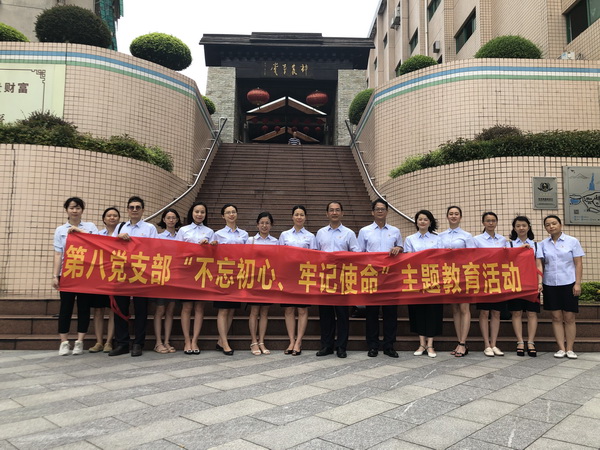 XPJ·娱乐(中国区)官方网站