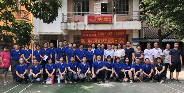 XPJ·娱乐(中国区)官方网站
