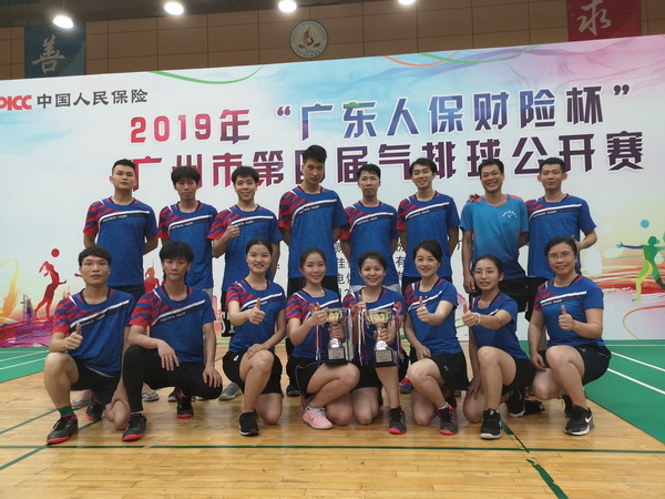 XPJ·娱乐(中国区)官方网站