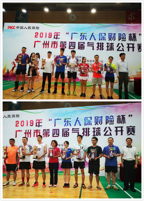 XPJ·娱乐(中国区)官方网站