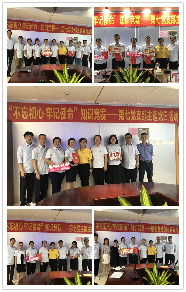 XPJ·娱乐(中国区)官方网站