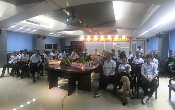 XPJ·娱乐(中国区)官方网站
