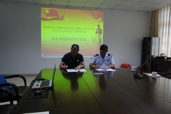 XPJ·娱乐(中国区)官方网站