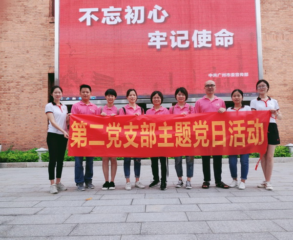 XPJ·娱乐(中国区)官方网站