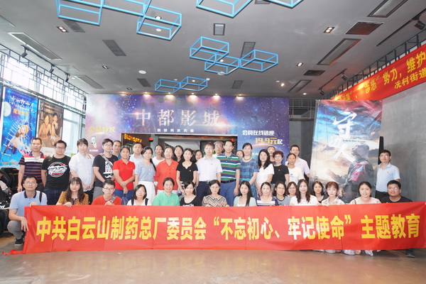 XPJ·娱乐(中国区)官方网站