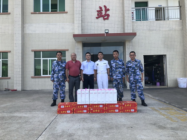 XPJ·娱乐(中国区)官方网站