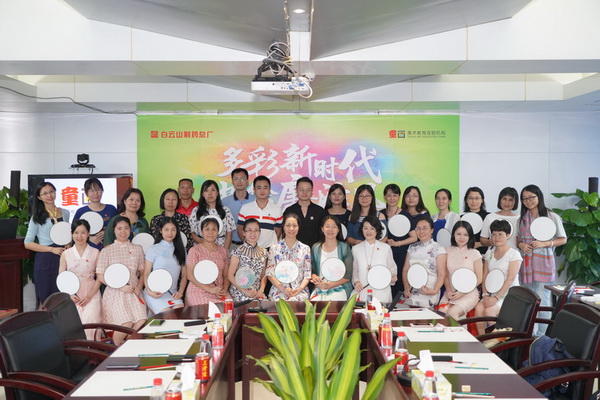 XPJ·娱乐(中国区)官方网站