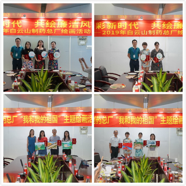 XPJ·娱乐(中国区)官方网站