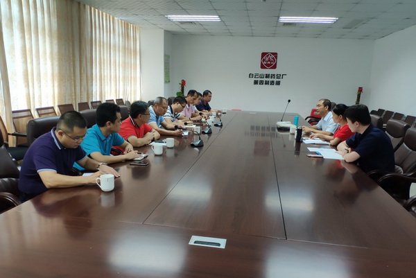 XPJ·娱乐(中国区)官方网站