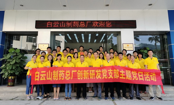 XPJ·娱乐(中国区)官方网站