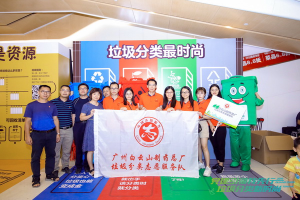 XPJ·娱乐(中国区)官方网站