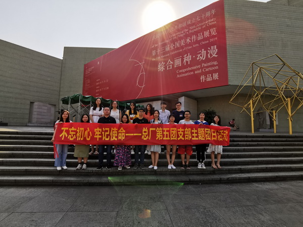 XPJ·娱乐(中国区)官方网站