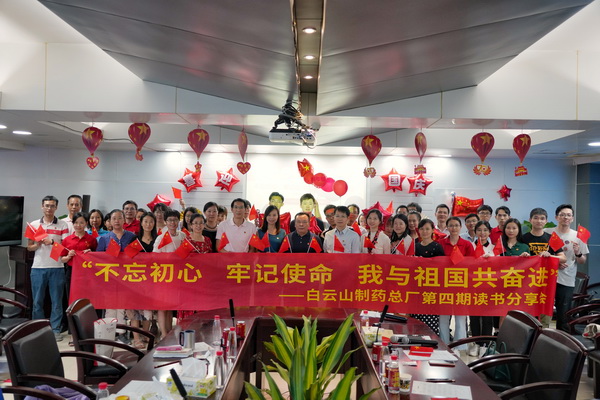 XPJ·娱乐(中国区)官方网站
