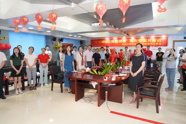 XPJ·娱乐(中国区)官方网站