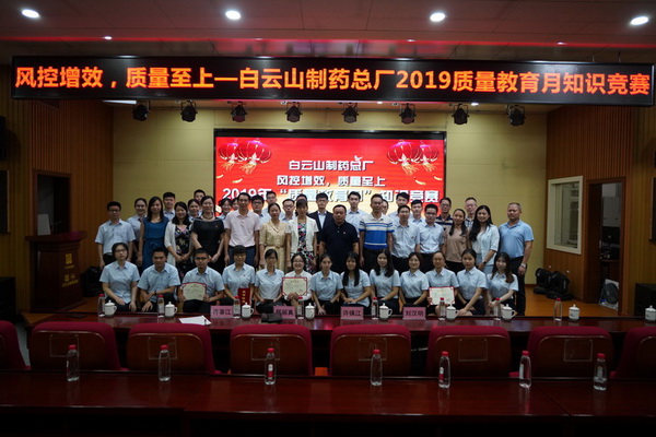 XPJ·娱乐(中国区)官方网站