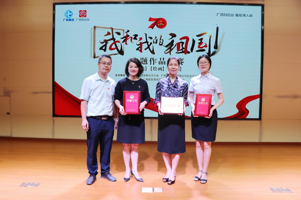 XPJ·娱乐(中国区)官方网站