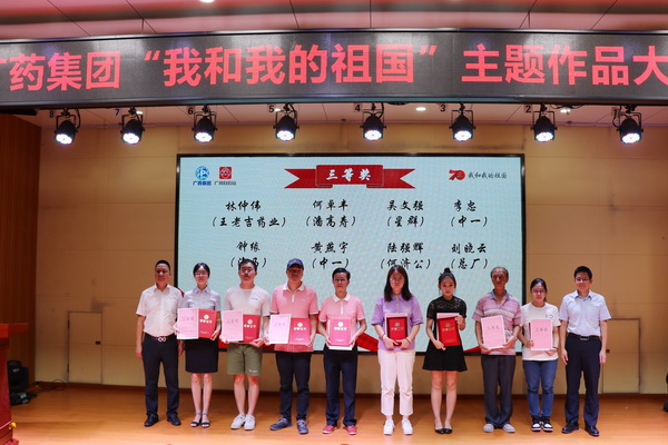 XPJ·娱乐(中国区)官方网站