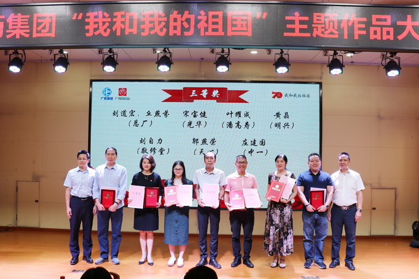 XPJ·娱乐(中国区)官方网站