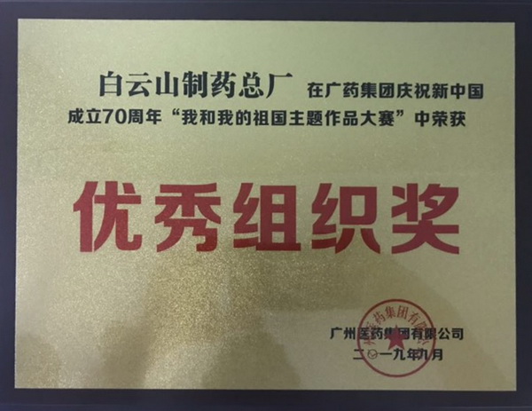 XPJ·娱乐(中国区)官方网站