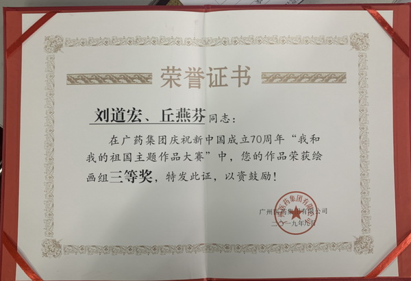 XPJ·娱乐(中国区)官方网站