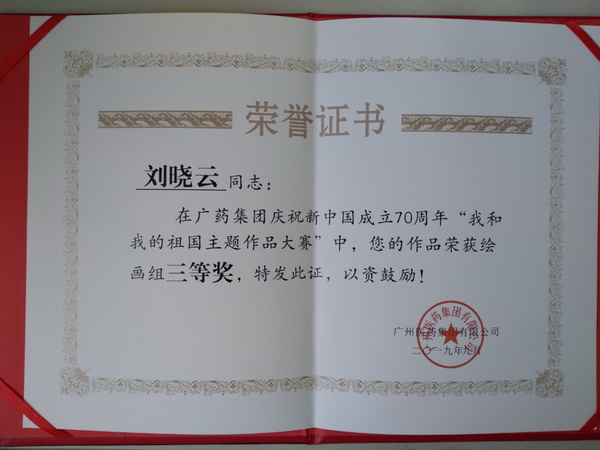 XPJ·娱乐(中国区)官方网站