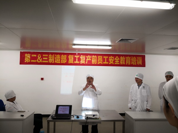 XPJ·娱乐(中国区)官方网站